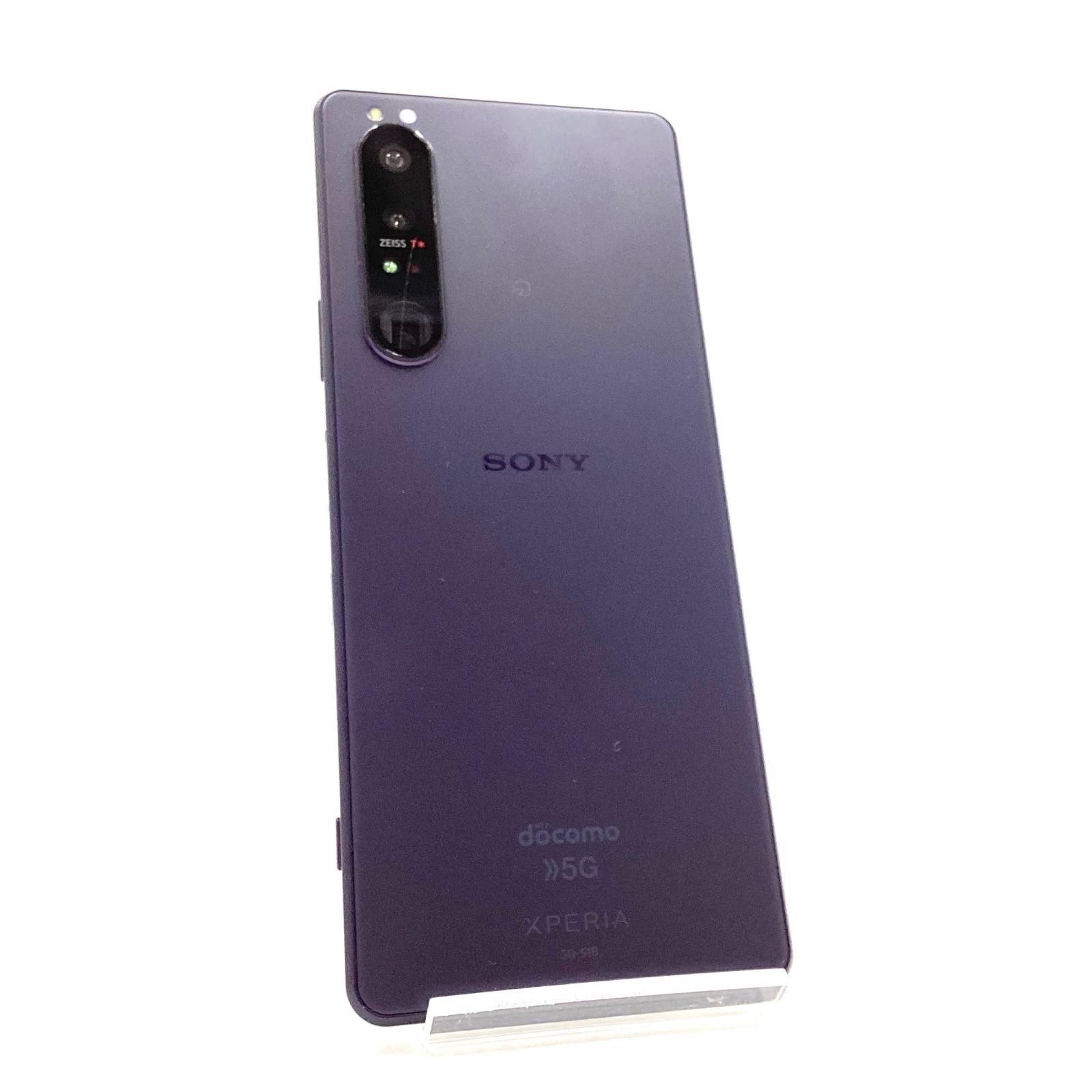 Sony Xperia １III 256 GB フロストパープル docomo SH 51 B 白ロム