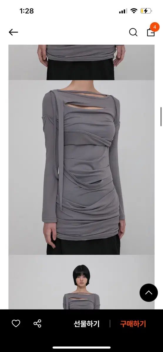 フ アップ ドレープ ドレス ロング丈