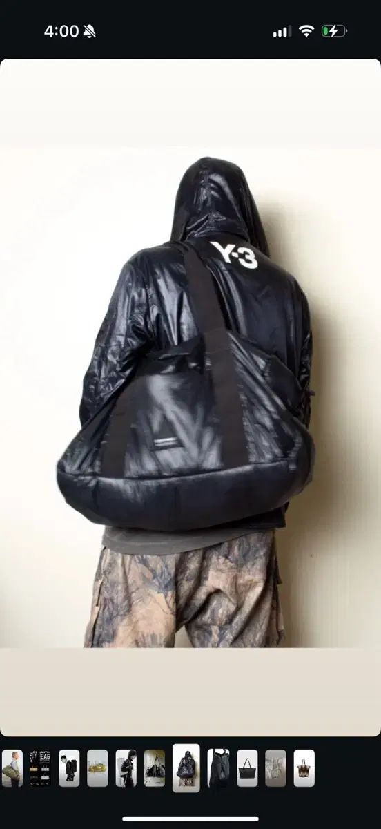 Eastpak x raf simons dufflebag