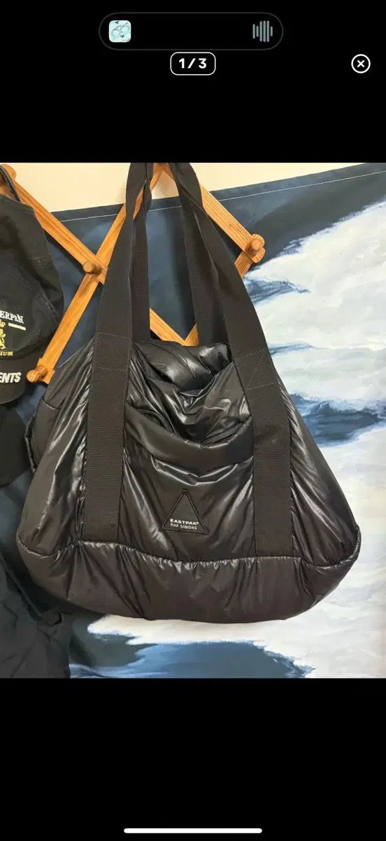 Eastpak x raf simons dufflebag