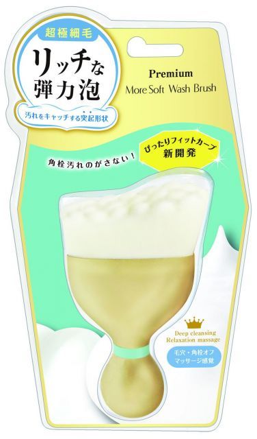 モアソフト ム ウォッシュブラシ