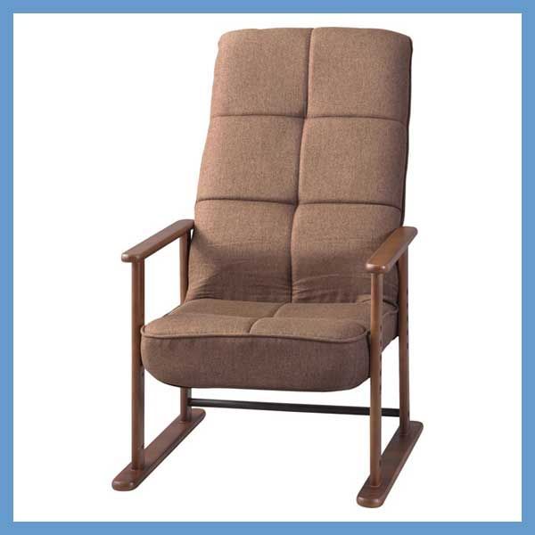 ２脚セット 天然木使用の高座椅子Ｍ 7段階リクライニング機能 4段階高さ調整機能 W 56×D 58-85×H 83-101×SH 29 32 35 38 cm ブラウン