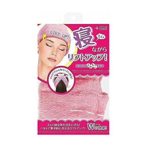 ねね Adidas ZX 6000 x OVERKILL 