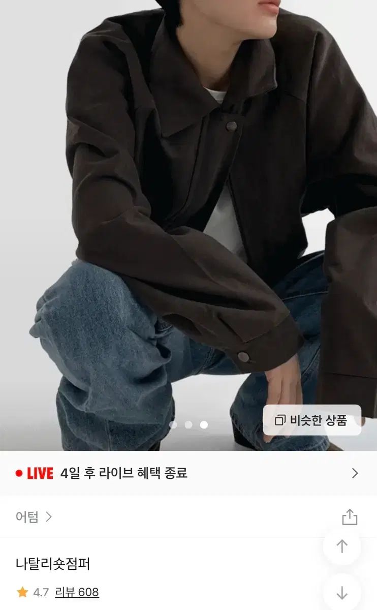 直渡し限定】ヨギボー バブル+サポート+交換カバー付