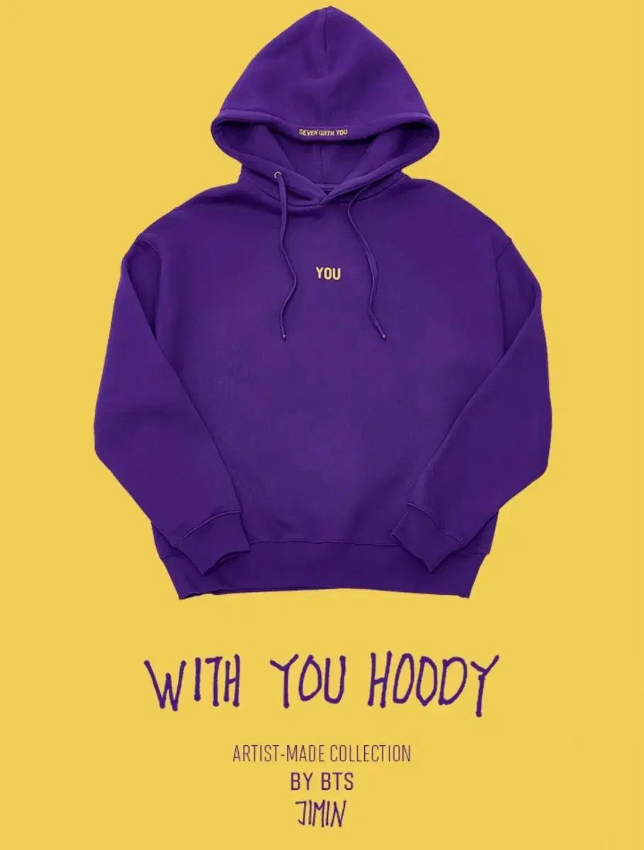BTS ジミン WITH U フードT