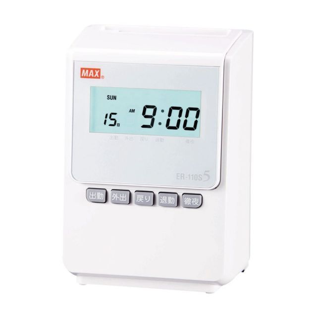 マックス タイムレコーダー 1日4回印字 簡易月間集計機能付き ER-110 S 5