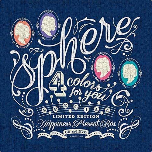 スフィア 4 colors for you 完全数量限定盤 アルバム CD + DVD +