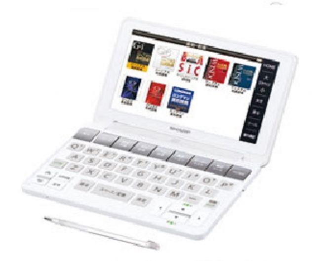 SHARP 電子辞書 PW HC 4 ホワイト系 Brain
