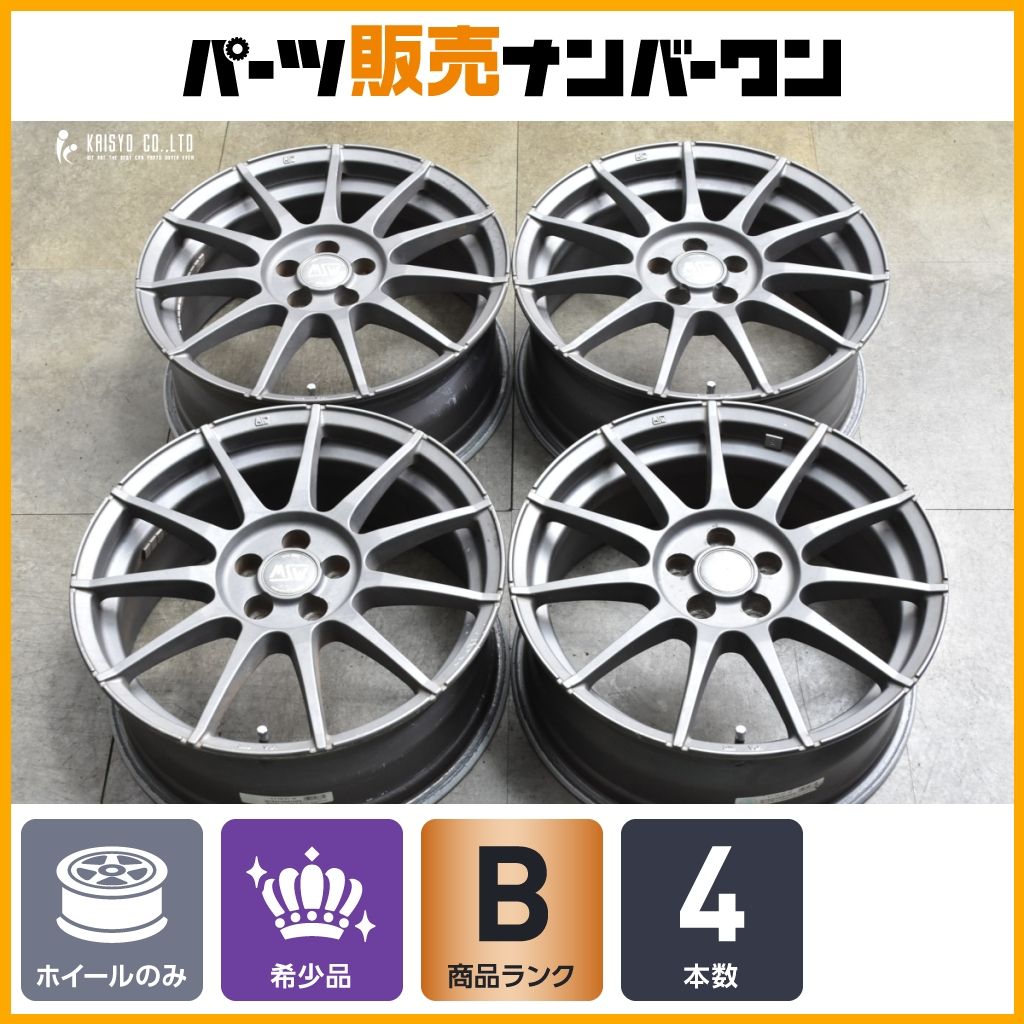 スタッドレス用等に MSW 85 II 17 in 7 J 40 PCD 100 ハブ径57 1ｍｍ 球面座 4本 VW ポロ Cross アウディ A 1スポーツバック