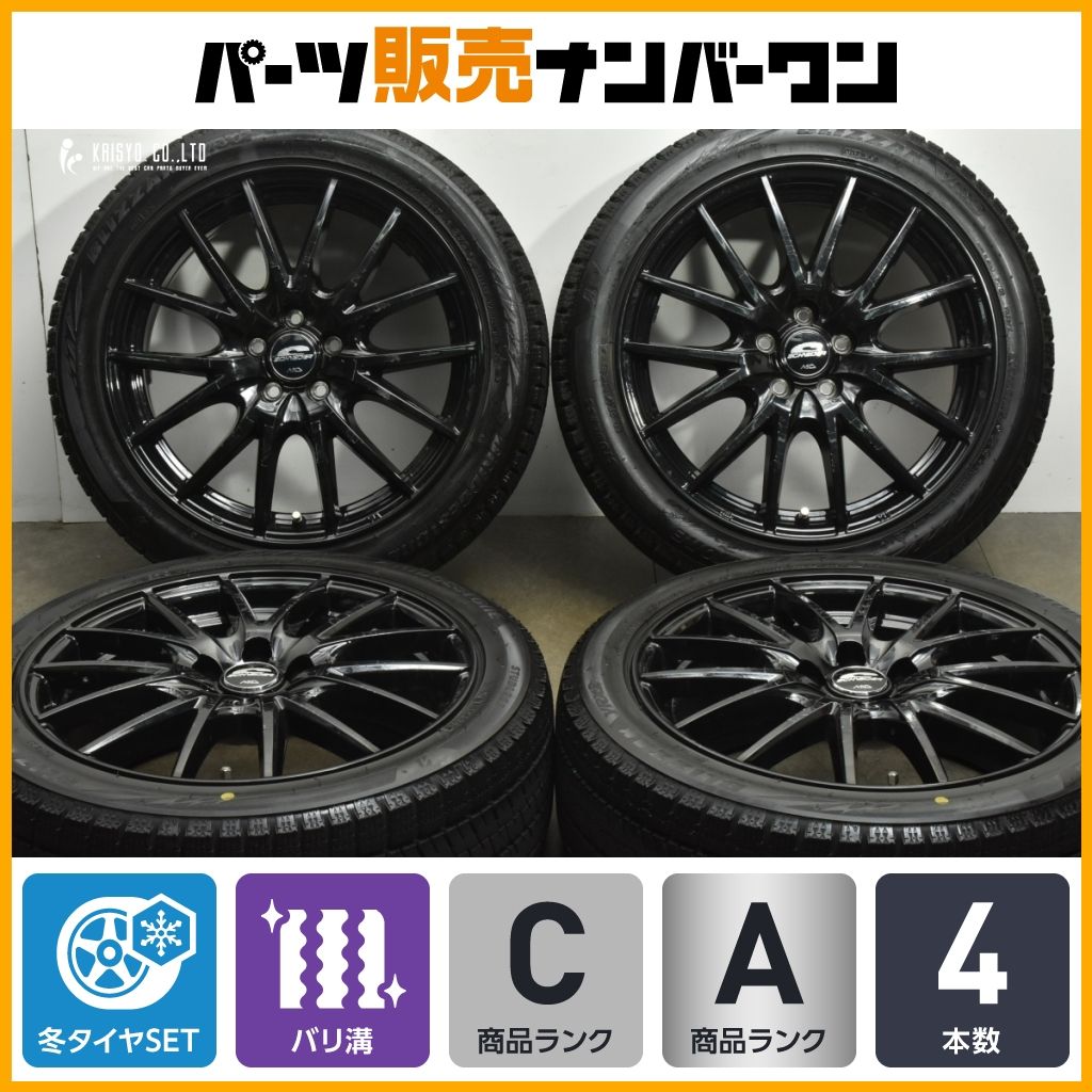 バリ溝 シュナイダー 17 in 7 J 50 PCD 100 ブリザックVRX 2 215 45 R レクサスCT 200 h プリウス カローラスポーツ レガシィ インプレッサ