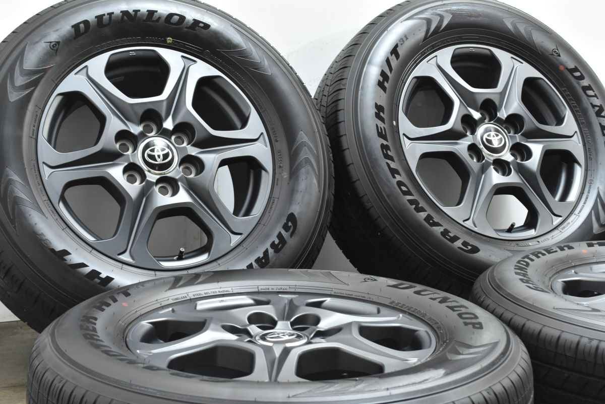 バリ溝 トヨタ ランドクルーザー 300 GR SPORT 18 in 7 5 J 60 PCD 139 製 グラントレック H T 31 265 65 R S