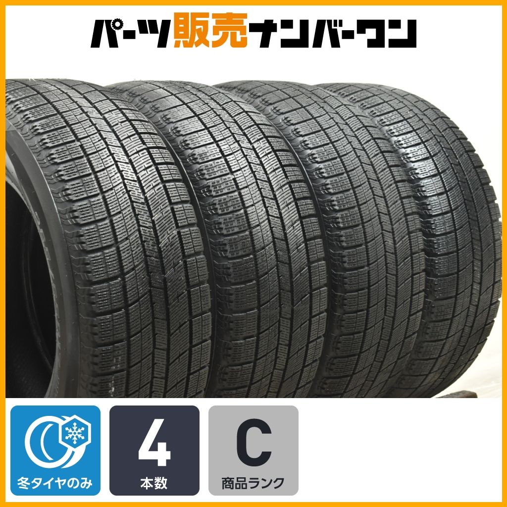 ハイラックス プラド 等に】ナンカン アイスアクティバ AW-1 265/65R17