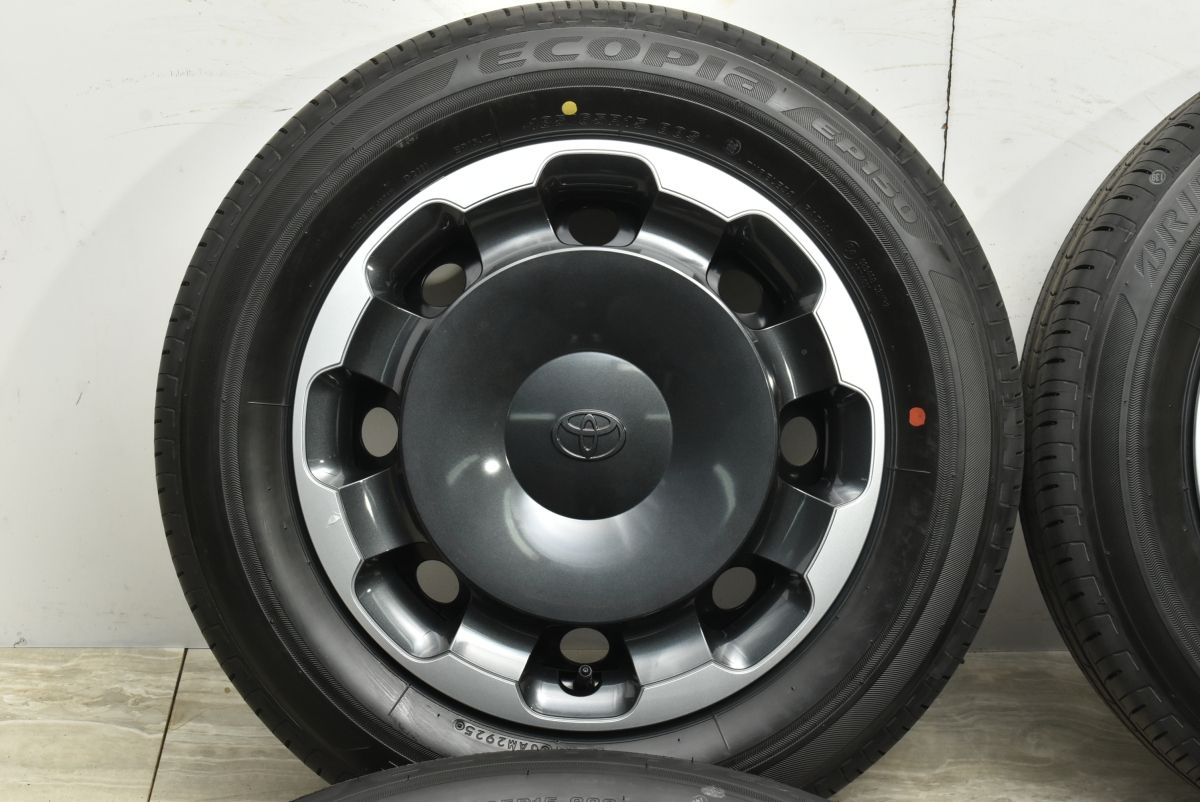 新車外し品 トヨタ