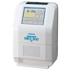アマノ 時間集計タイムレコーダー MRS 300