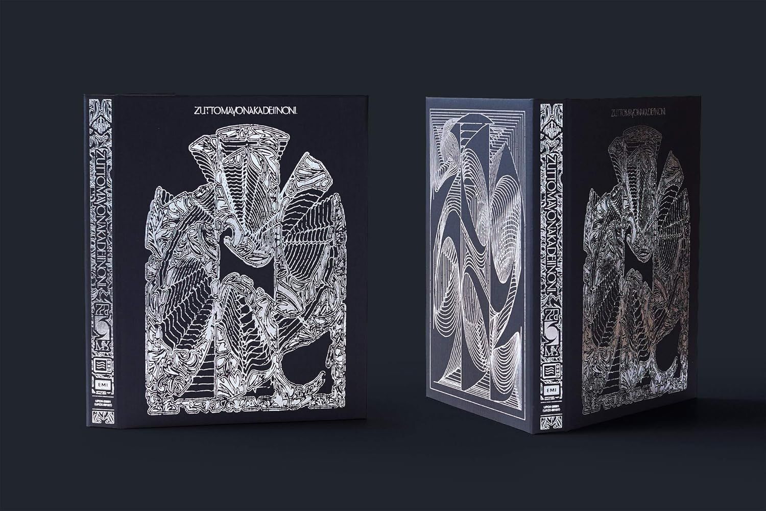 ぐされ 初回限定LIVE盤 1CD+BD 特典:オリジナル8bit ファミコン風