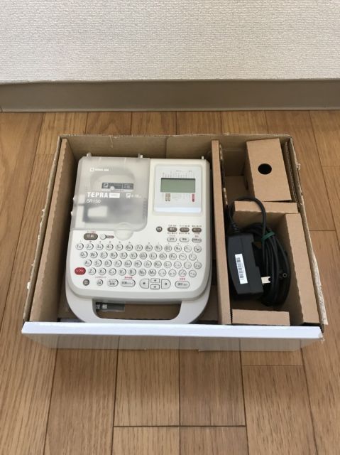 【】【非常に良い】キングジム ラベルライター テプラPRO SR150 オフホワイト