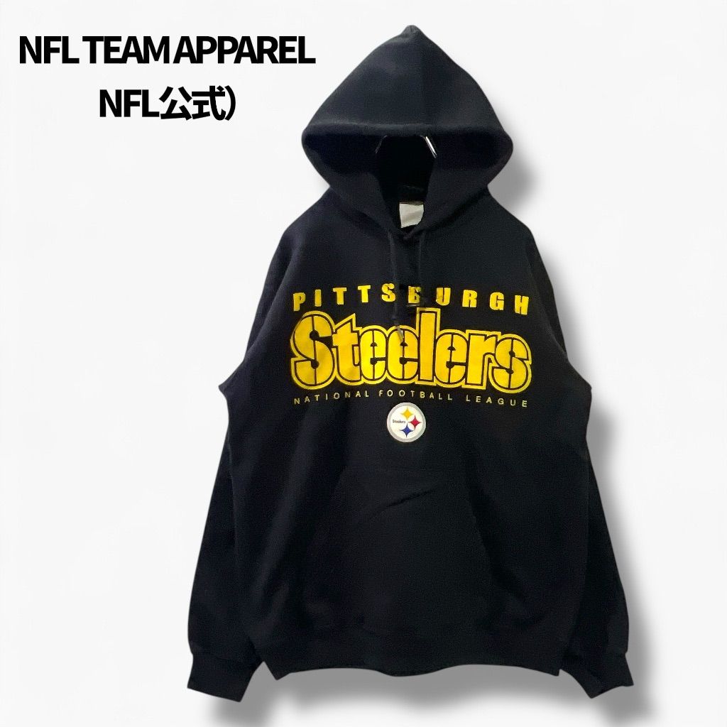 NFL Steelers パーカー XL相当 黒 × イエロー 大判ロゴ 短丈ボックス