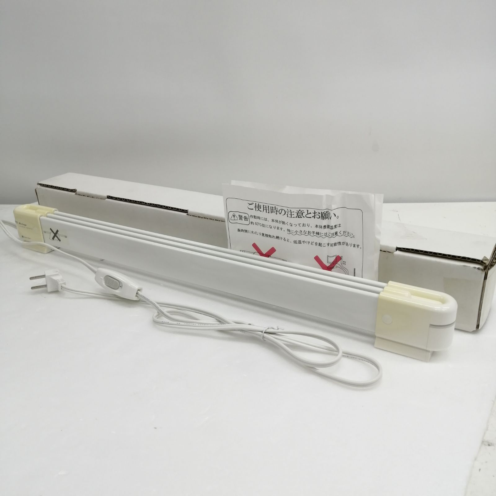 動作品 森永エンジニアニング ウインドラジエーター W R 600