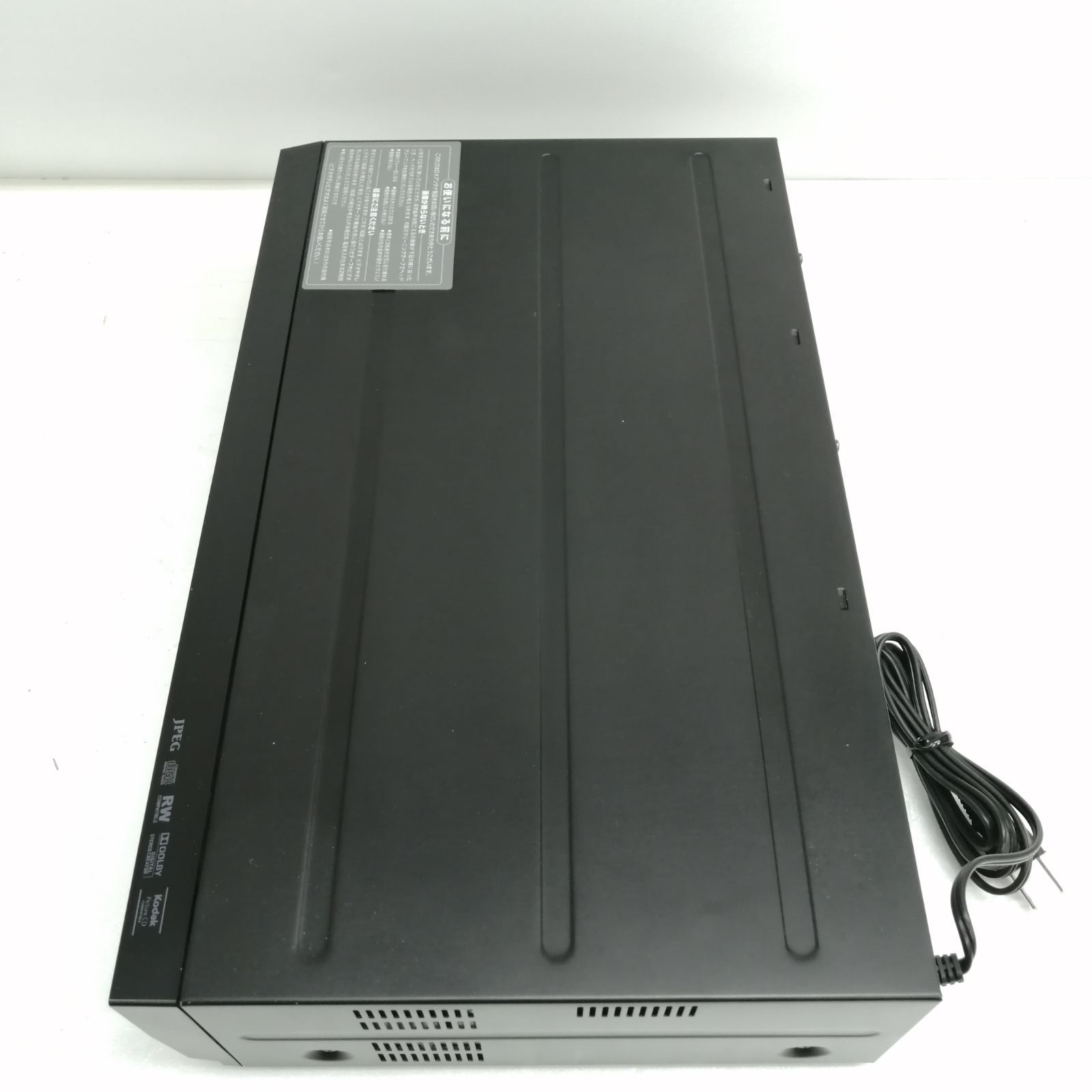 DX ビデオDVDプレイヤー