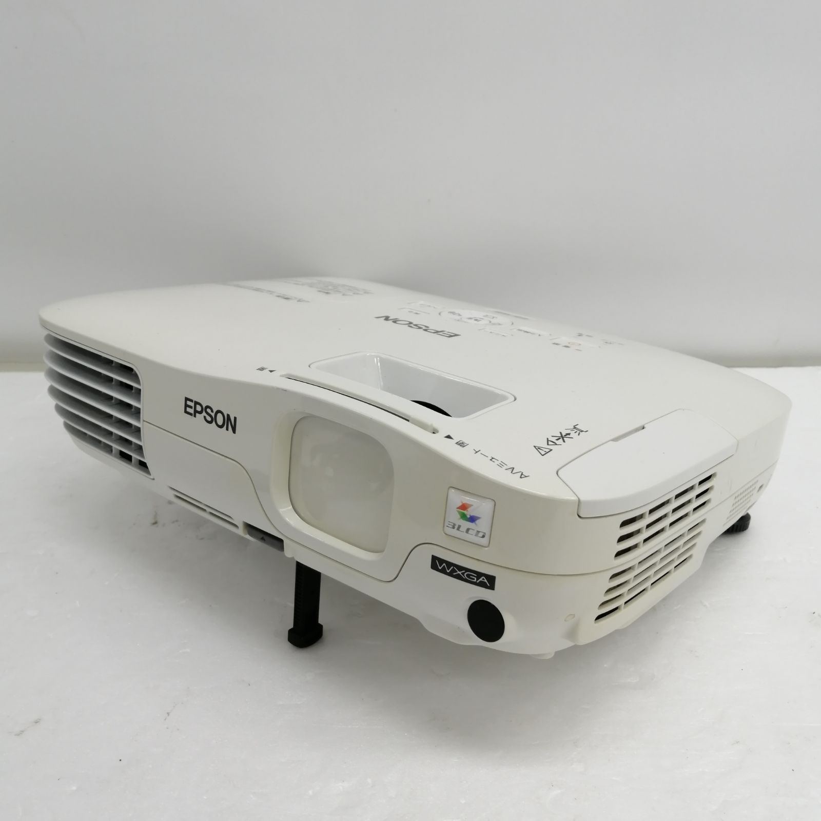 【未使用に近い】EPSON EB-W8 プロジェクター　バッグ付き　付属品多数 動作品】EPSON プロジェクター EB-W8 - メルカリ