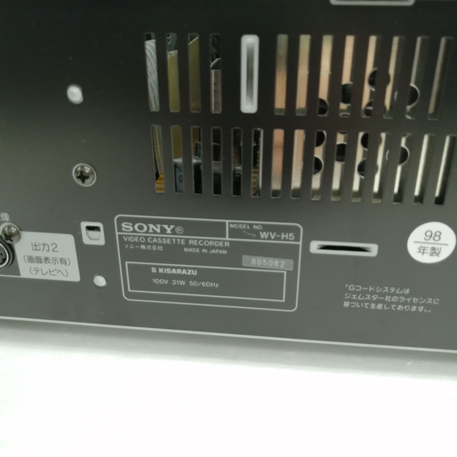  SONY ビデオ hi 8プレイヤー WV-H 5 その他 プレーヤー