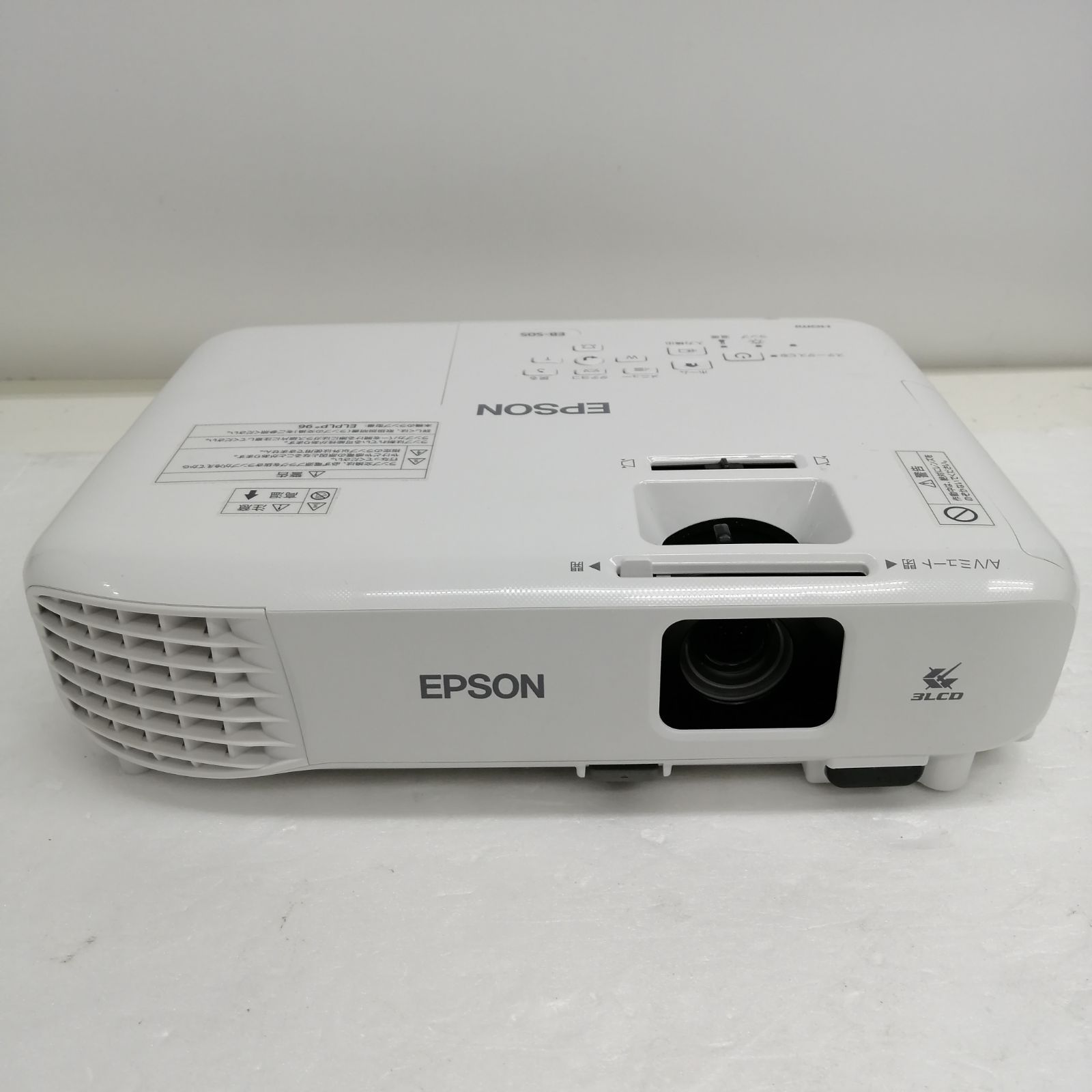 動作品】EPSON プロジェクター EB-S05 - メルカリ