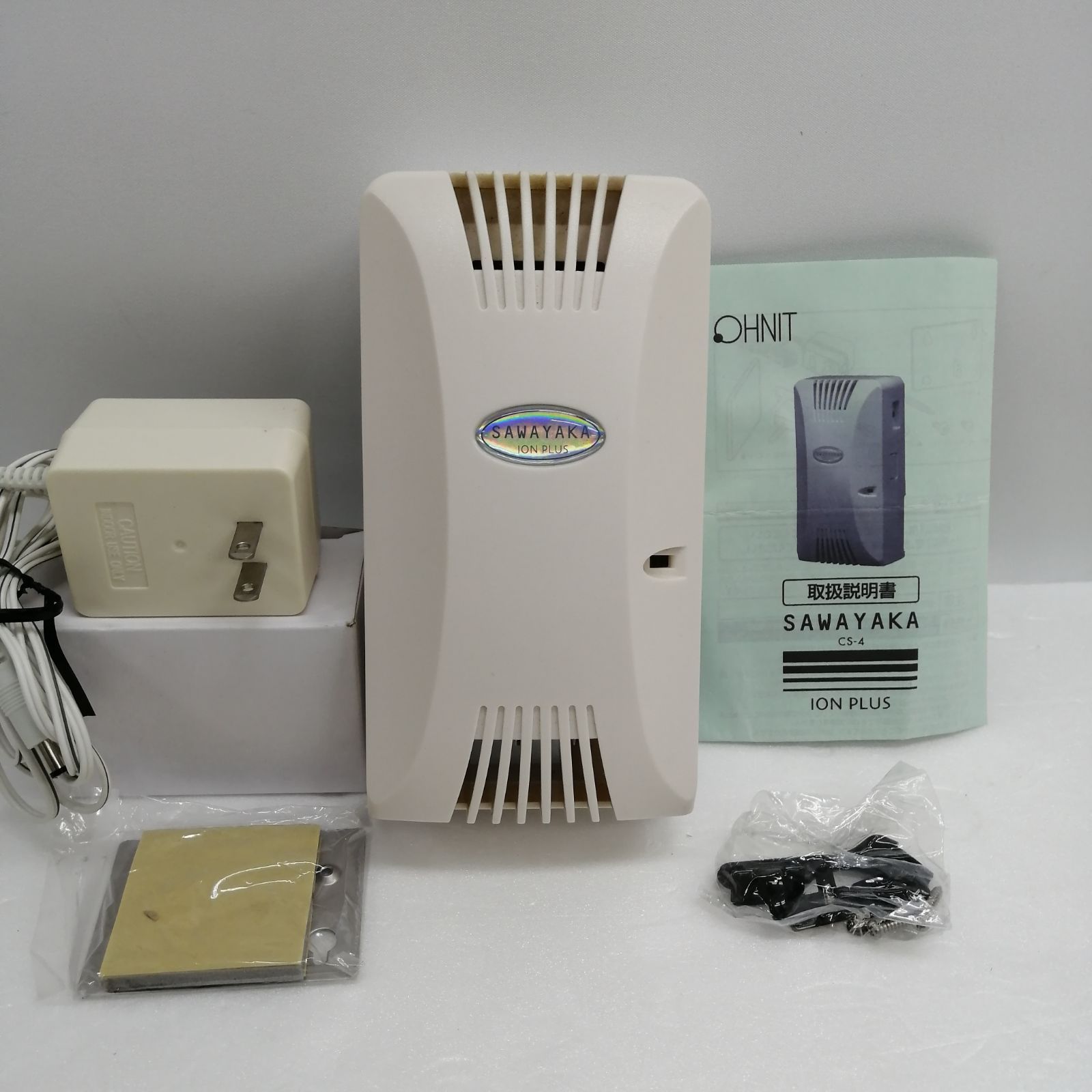 動作品 OHNIT CS 4