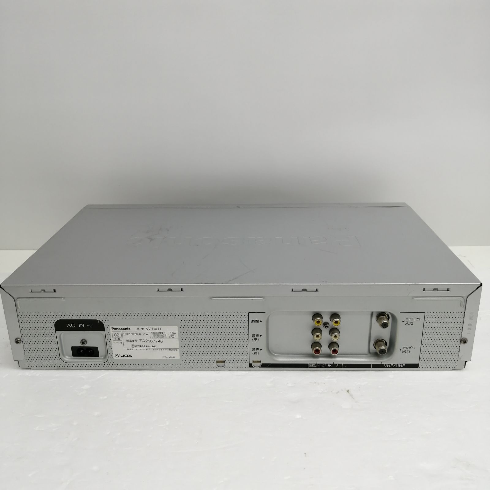Panasonic ビデオデッキ NV-HX11 VHS Panasonic ビデオデッキ NV-HX11 VHS Amazon.co.jp: VHSビデオデッキ