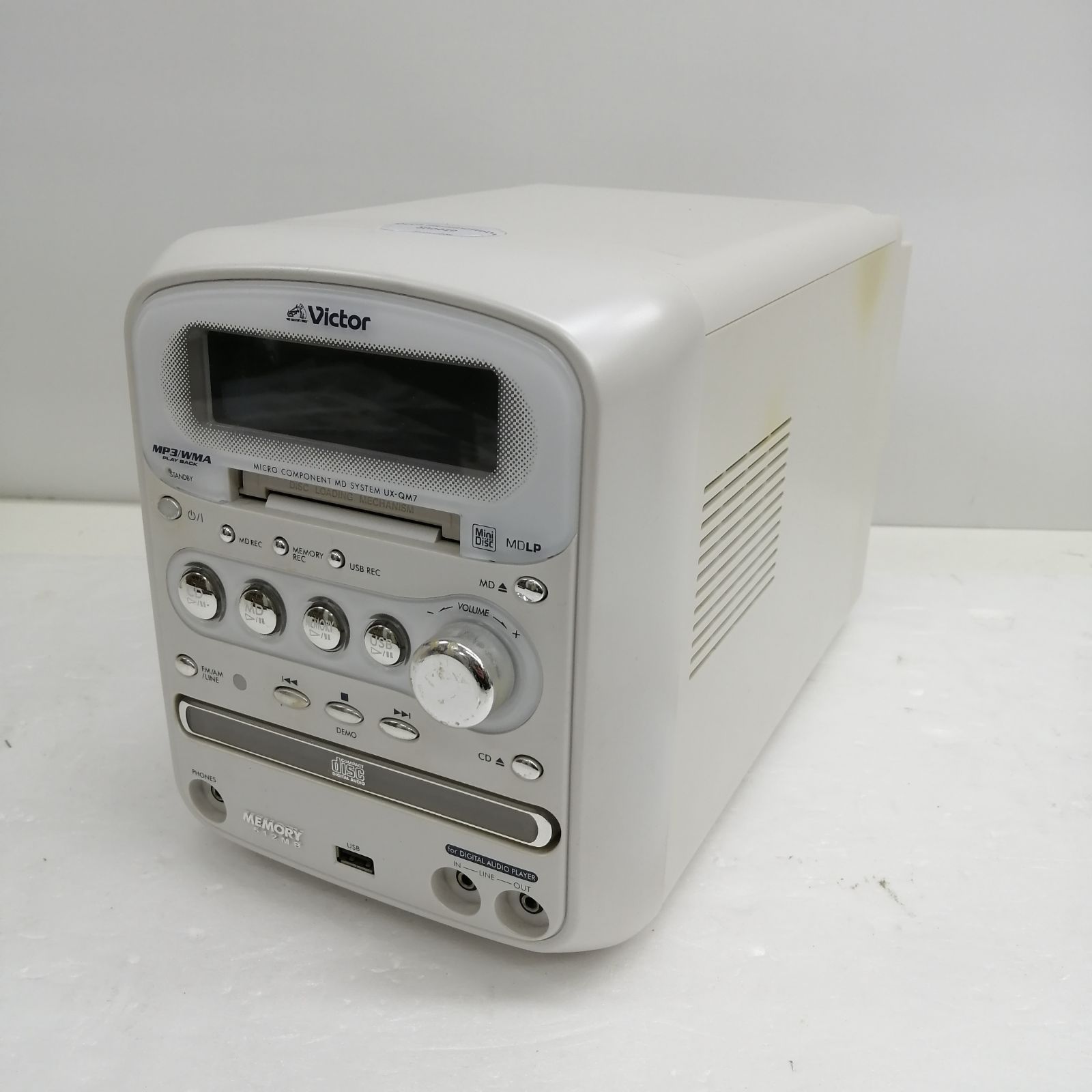 動作品 Victor CD MDコンポ UX QM 7 W