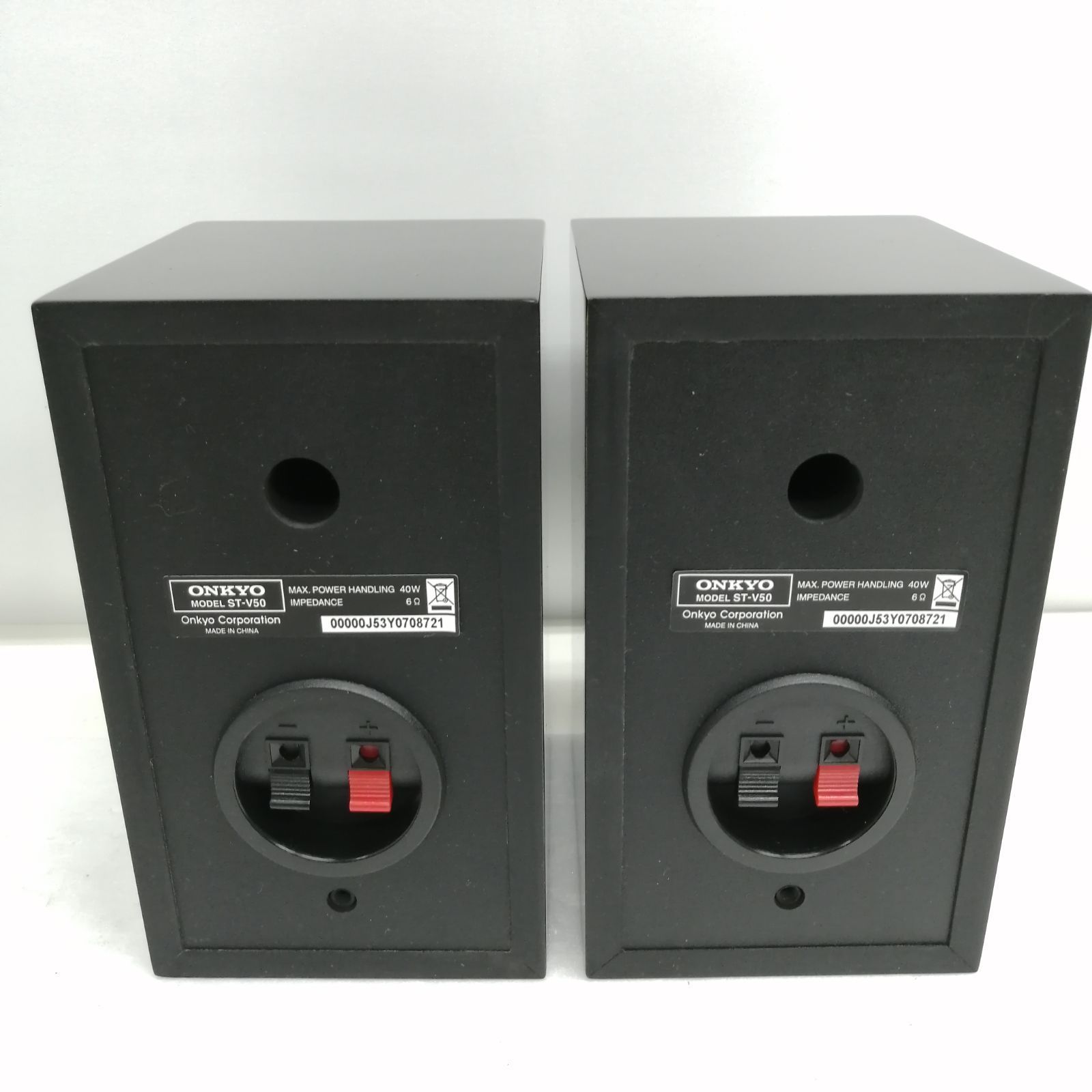 動作品】ONKYO スピーカー ウーファー ST-V50 SWA-V50 - メルカリ