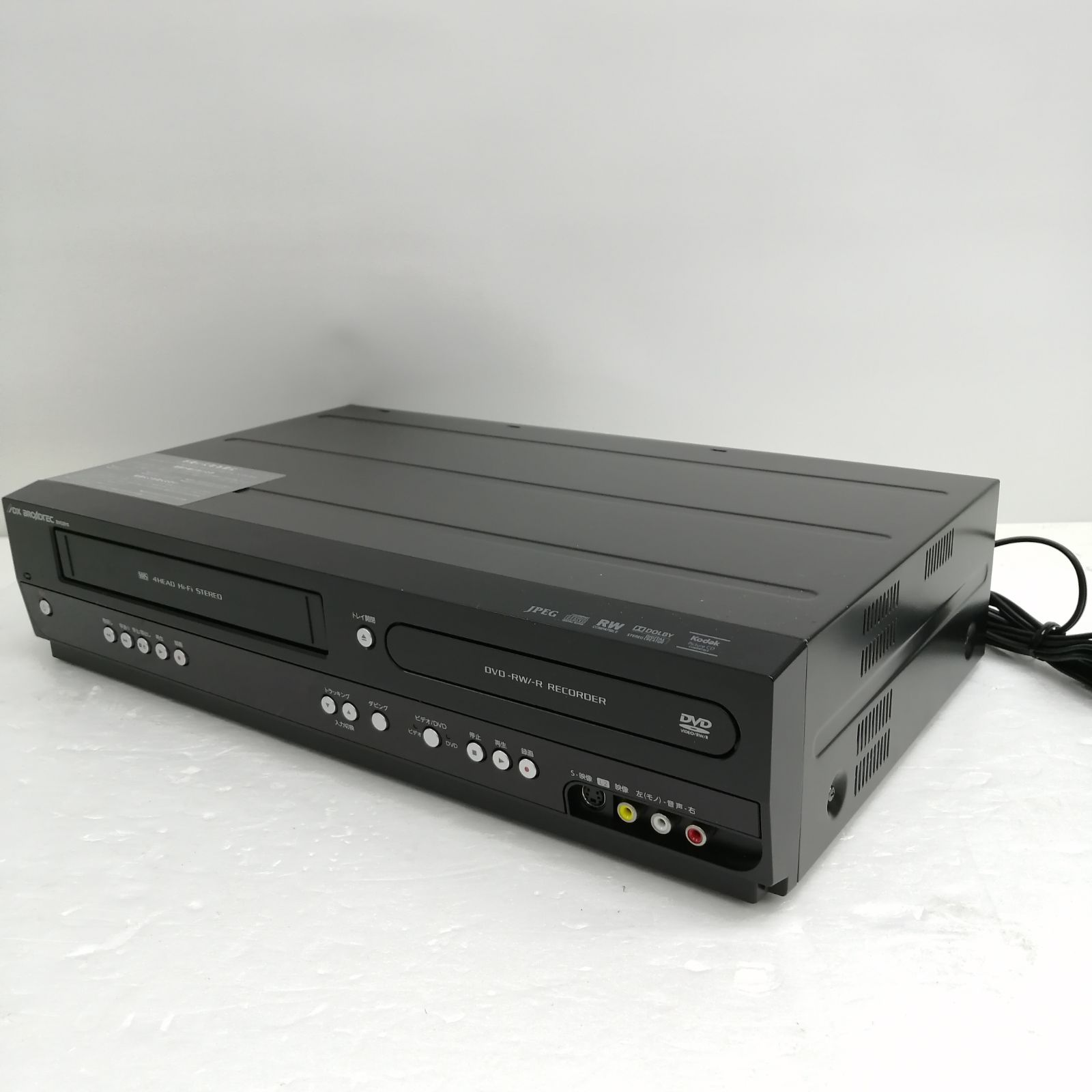 ビデオDVDプレイヤー DVC