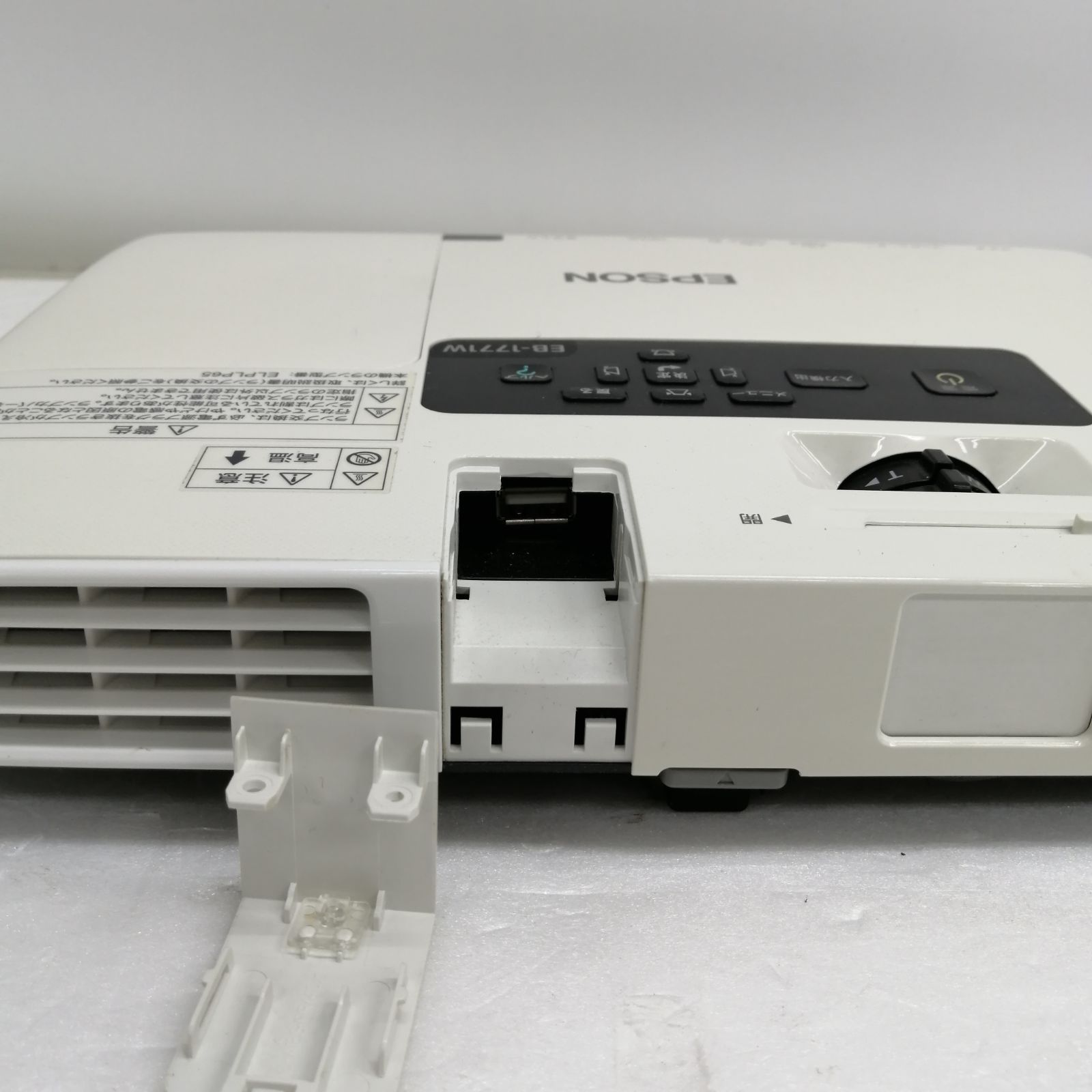  動作品 EPSON プロジェクター EB 1771 w プロジェクター本体 プロジェクター