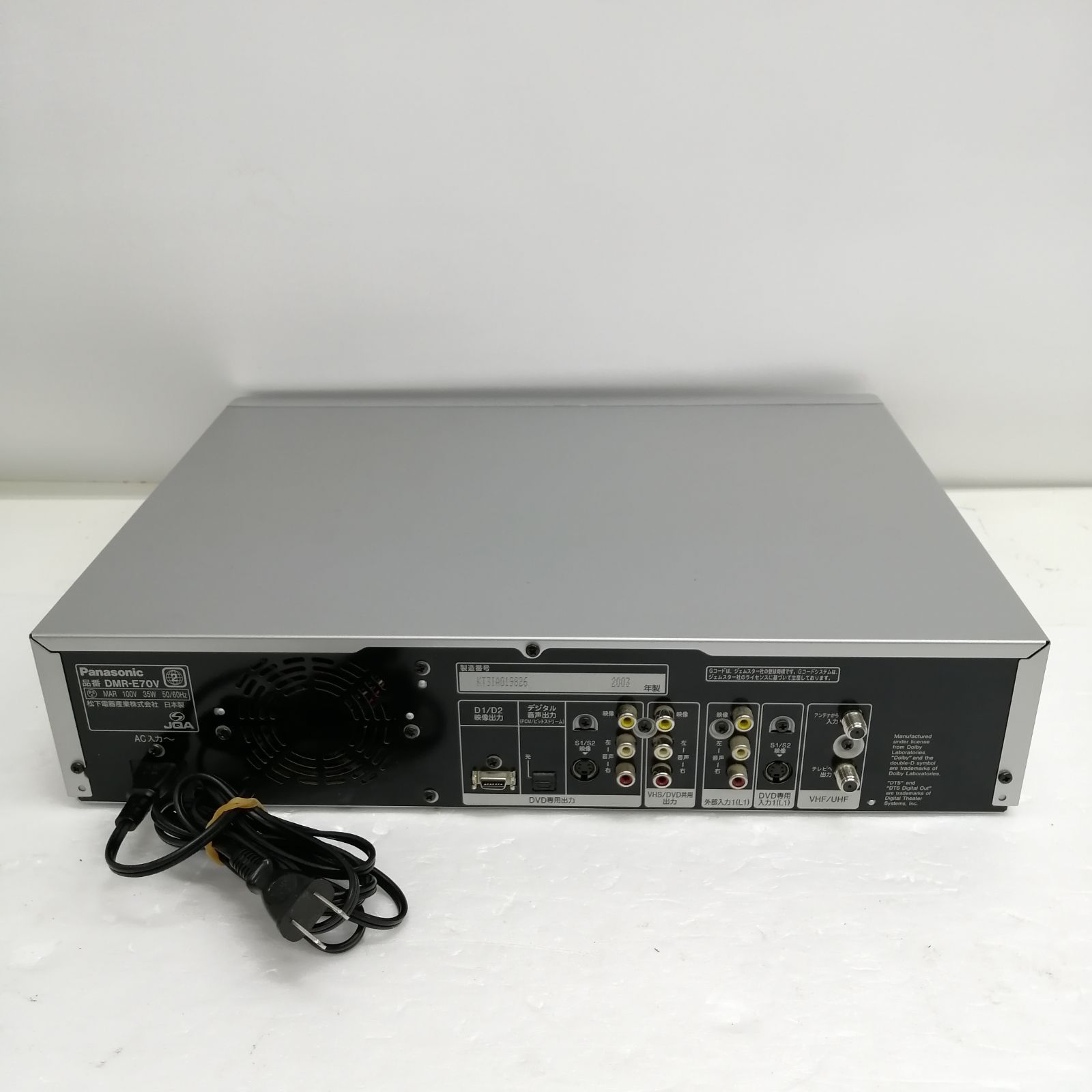 ジャンク】Panasonic ビデオ、DVDプレイヤー dmr-e70v - メルカリ