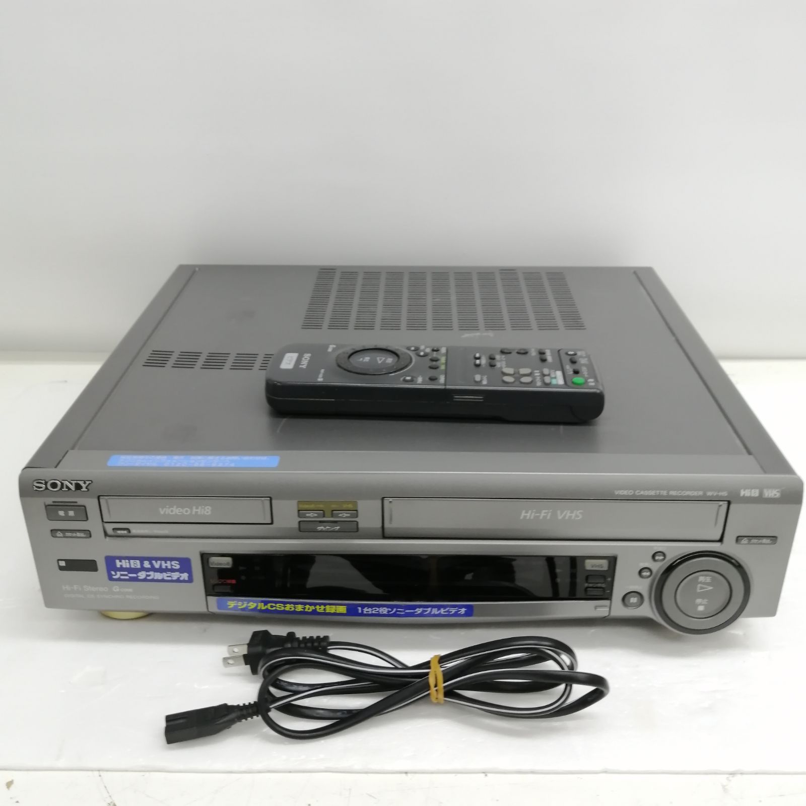 SONY ビデオ hi 8プレイヤー WV-H 5