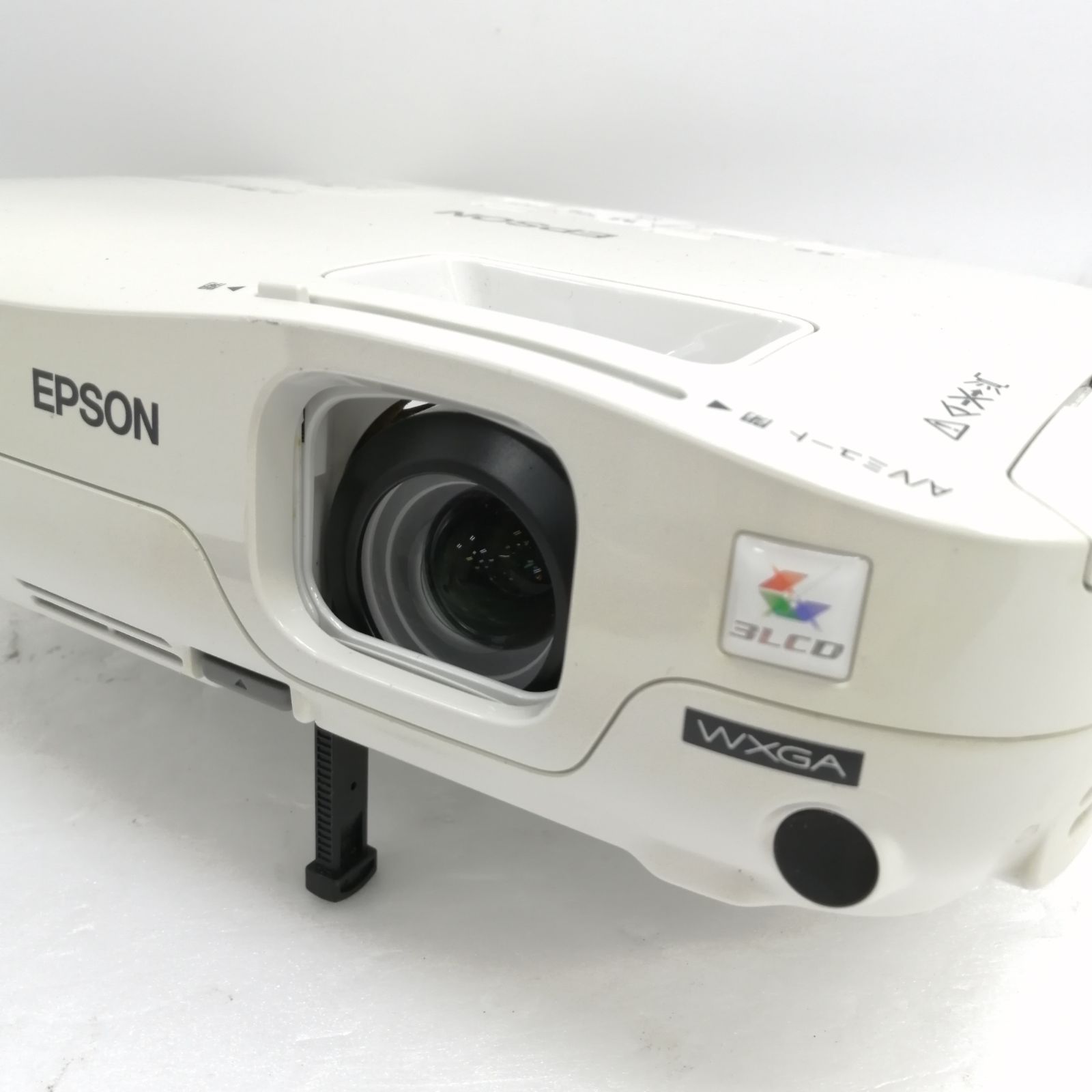 動作品】EPSON プロジェクター EB-W8 - メルカリ
