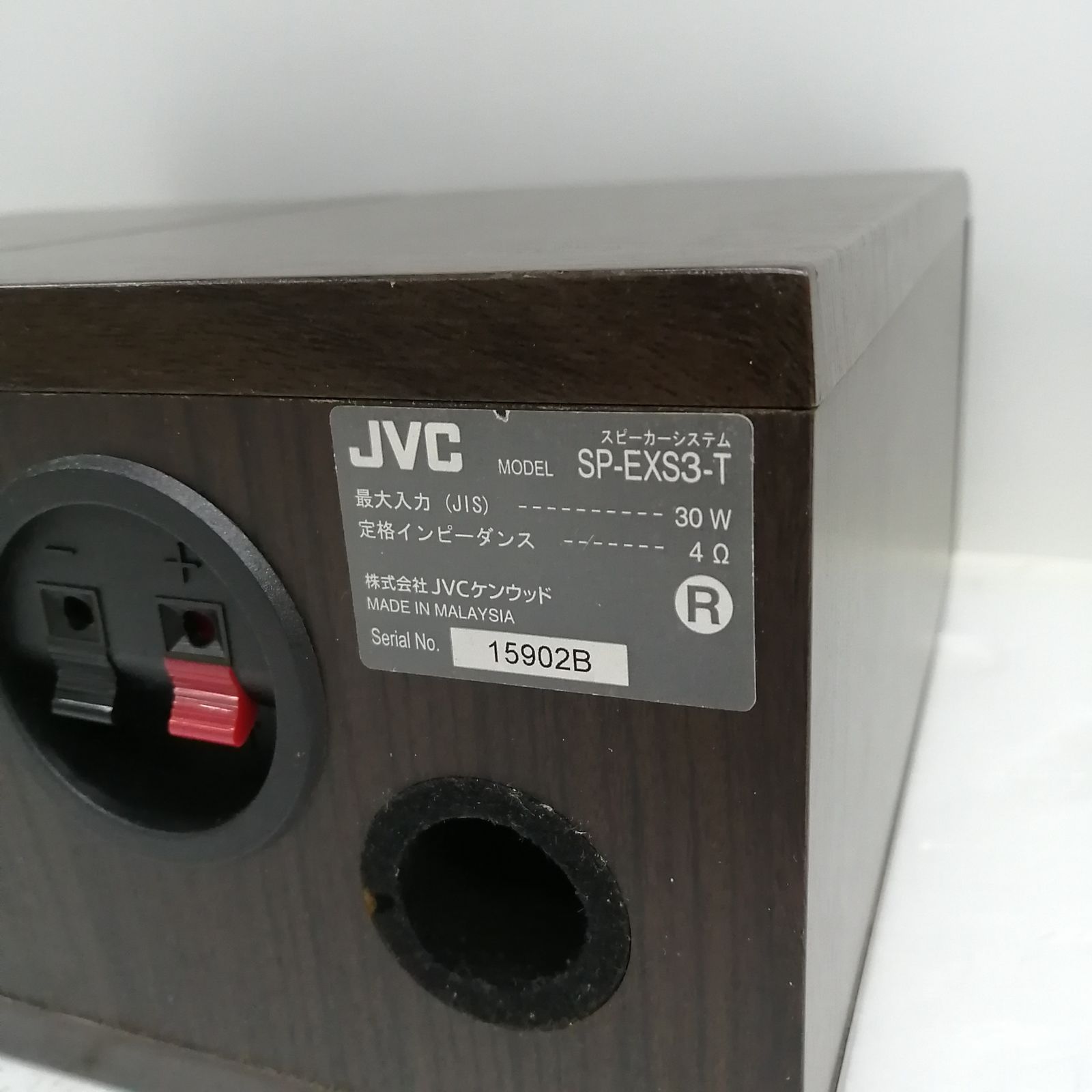 動作品 JVC