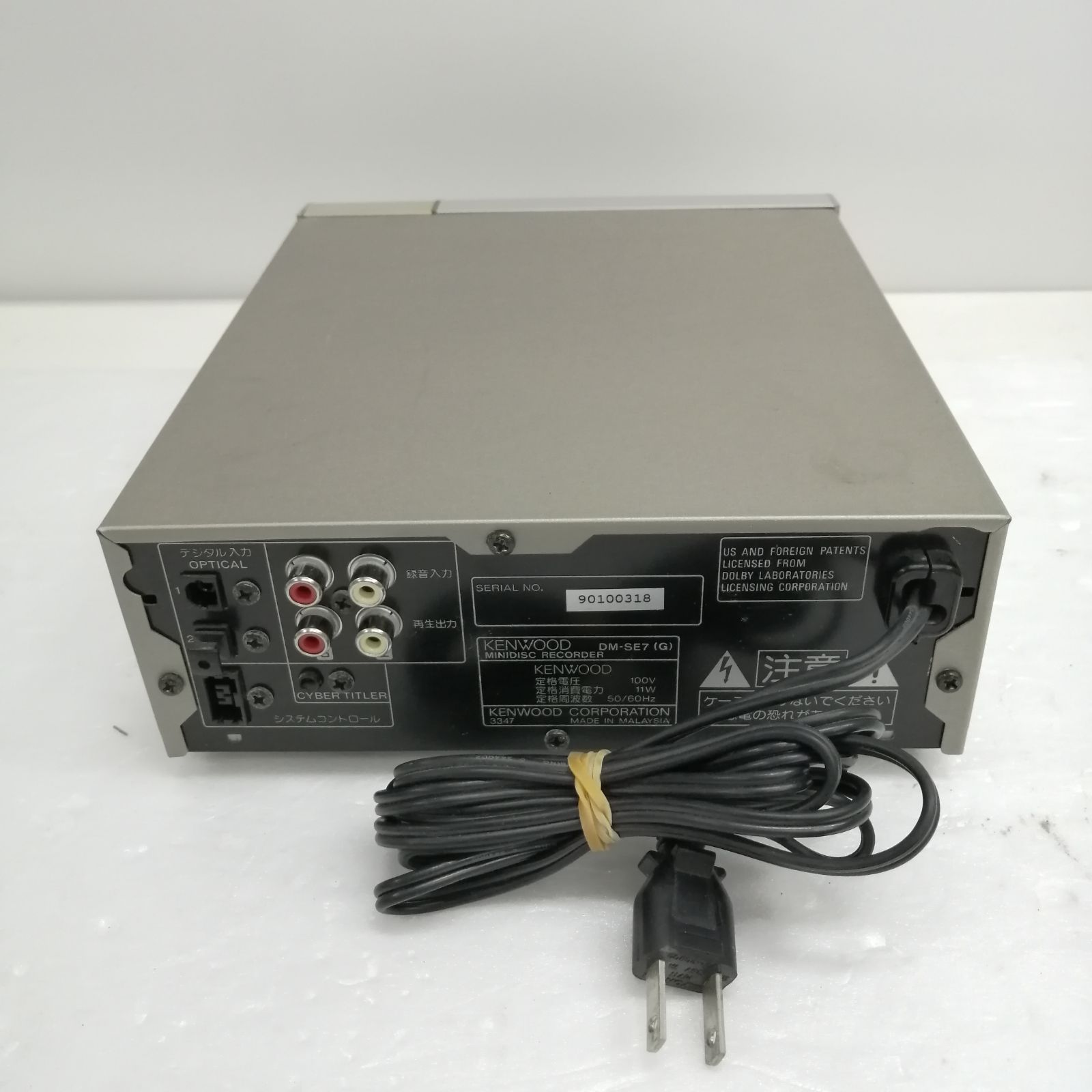 動作品】KENWOOD MDデッキ DM-SE7 - メルカリ