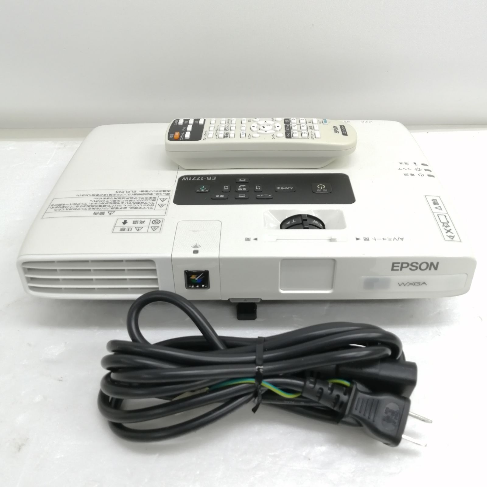 動作品 EPSON プロジェクター EB 1771 w