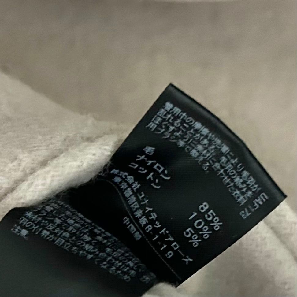  グリーンレーベルリラクシング ユナイテッドアローズ UNITED ARROWS Green label relaxing スタンド ウールコート 40 L相当 ベージュ ロングコート ジャケット アウター