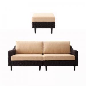 P 14倍 12 10 ソファ デザインソファ アバカシリーズ ソファ＆オットマンセット 3