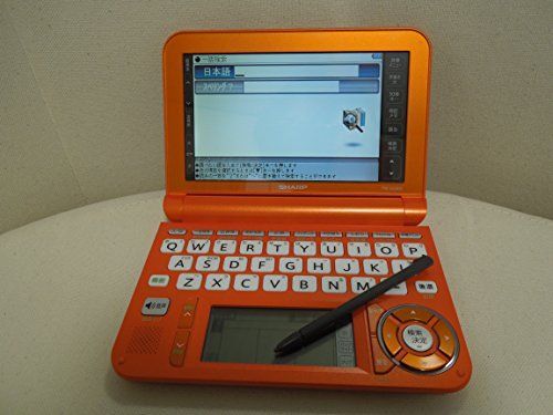 【中古】シャープ Brain カラー電子辞書 高校生向け オレンジ色 PW-G5200-D 中古】【非常に良い】シャープ Brain カラー電子辞書 高校生向け