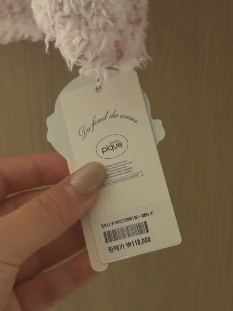  12万円のジェラート ピケ パジャマ カーディガン 完全に ルームウェア ルームウェア パジャマ