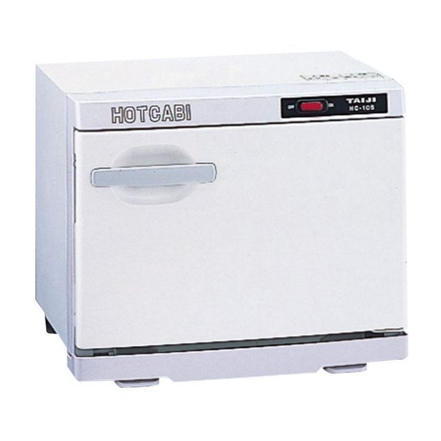 【中古品】ホットキャビ 前開式 10L おしぼり45~54本収納 HC-10F(中古品) 中古】【非常に良い】ホットキャビ 前開式 10L おしぼり45~54本収納 HC