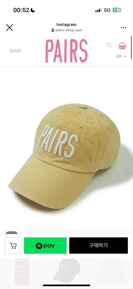 PAIRS ロゴ キャップ ムスタ ッド
