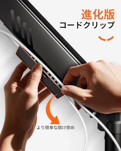 ErGear モニターアーム デュアル 13-32インチ対応 耐荷重9 kg ポール式 ガススプリング式 ディスプレイアーム VESA 75 x mm 100 mm対応 2画面 PCアーム クランプ式 グロメット式 多角度調節 配線収納po 動画編集モニター モニターアーム 