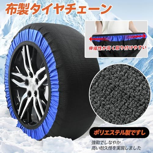 ジャッキアップ不要 軽量