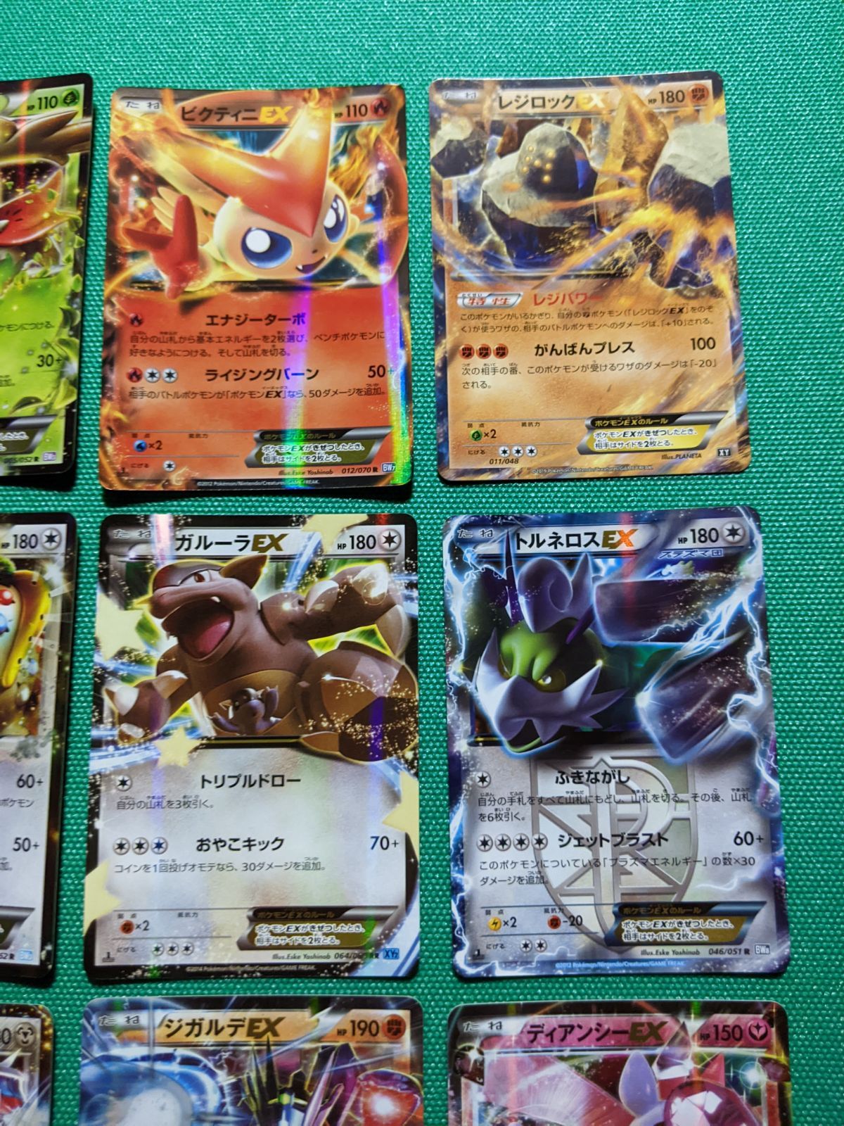 ポケモンカード EX関連32枚 ファッション まとめ売り ポケモンカードEX