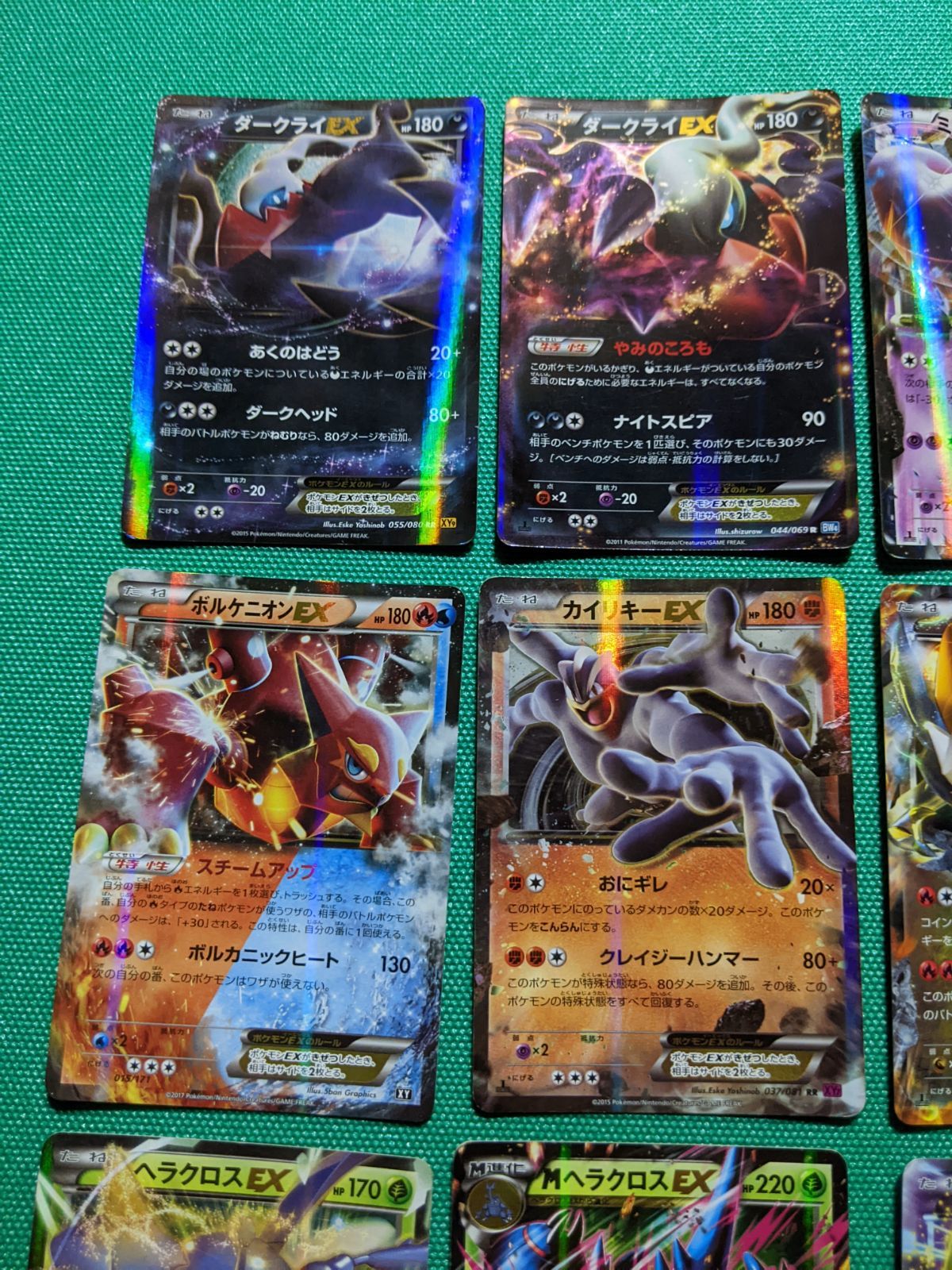 ポケモンカード EX関連32枚 ファッション まとめ売り ポケモンカードEX