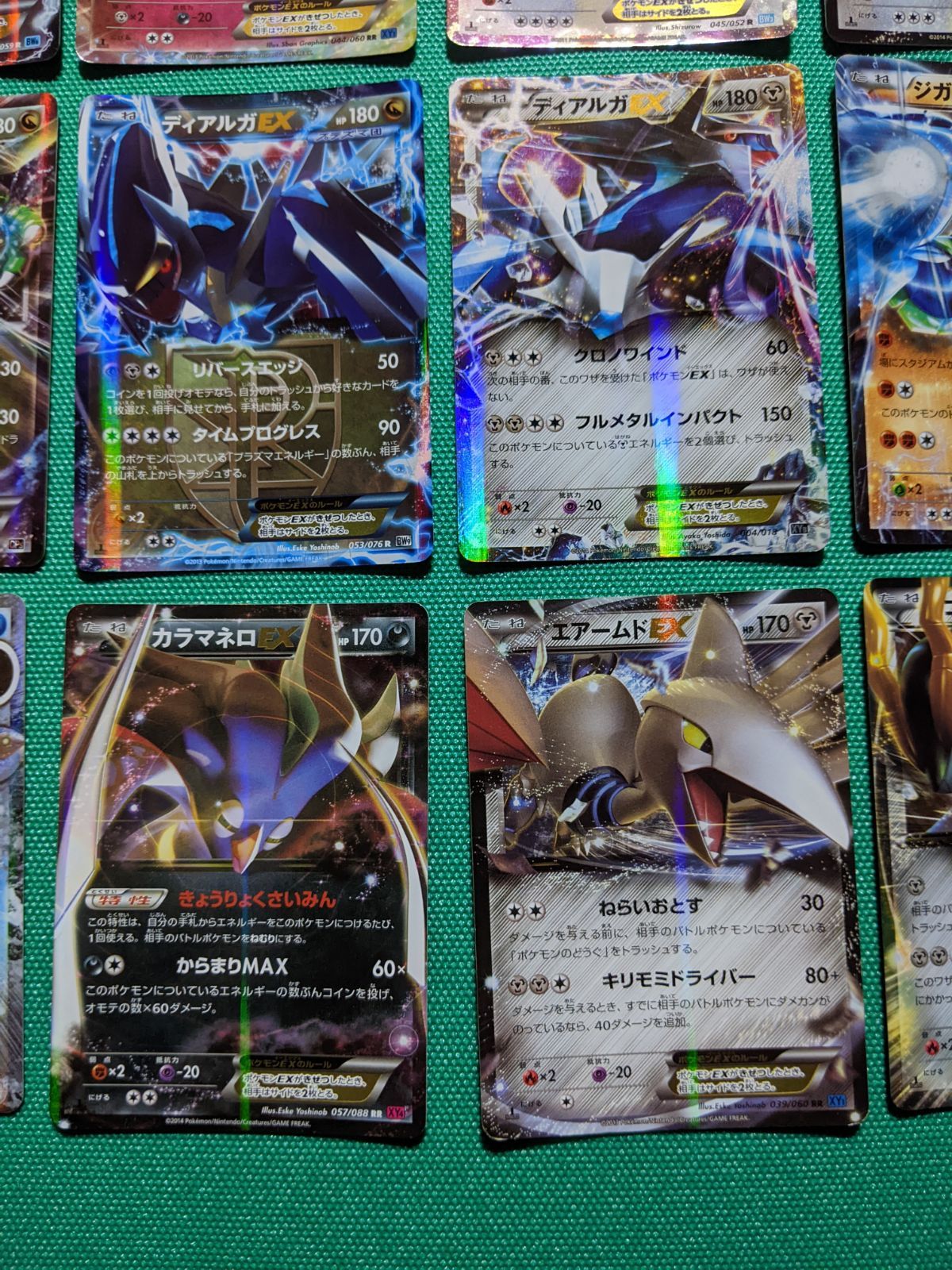 ポケモンカード EX関連32枚 ファッション まとめ売り ポケモンカードEX