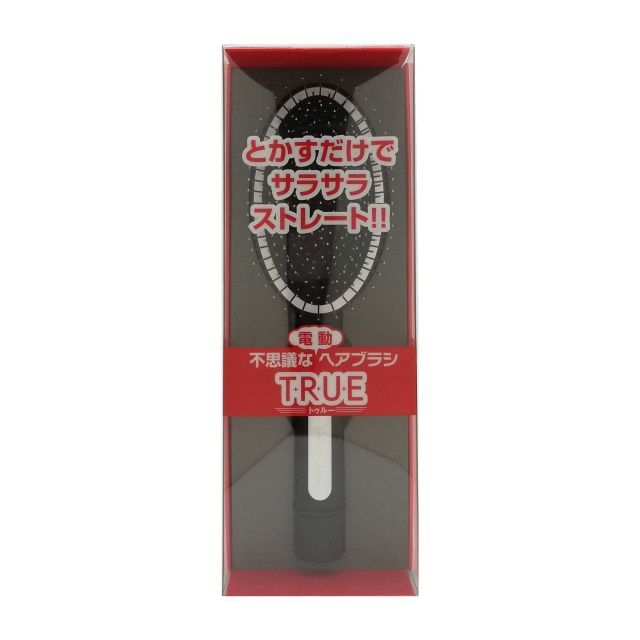 非常に良い】不思議なヘアブラシTRUE(トゥルー) 【公式通販】